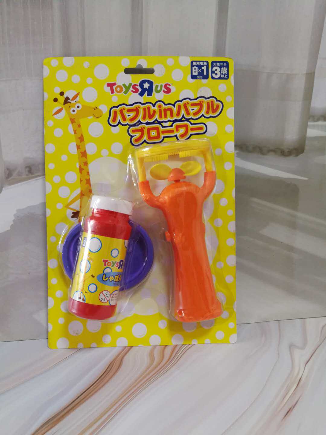 Foreign Trade Export Safety Non-toxic Electric Bubble Machine Bubble Water Toys Outdoor Park Children's Toys