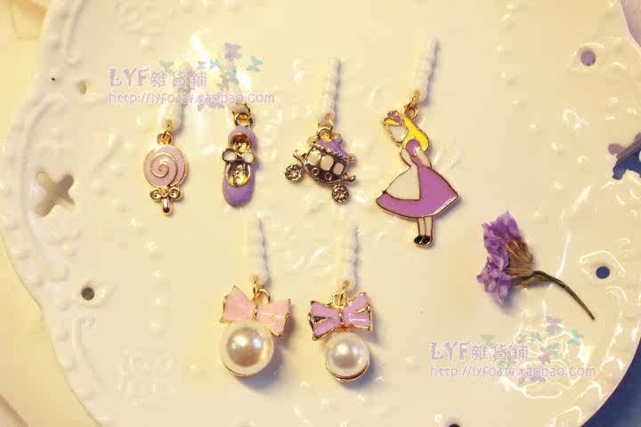 Connecteur pour téléphone portable - Ref 321085 Image 11