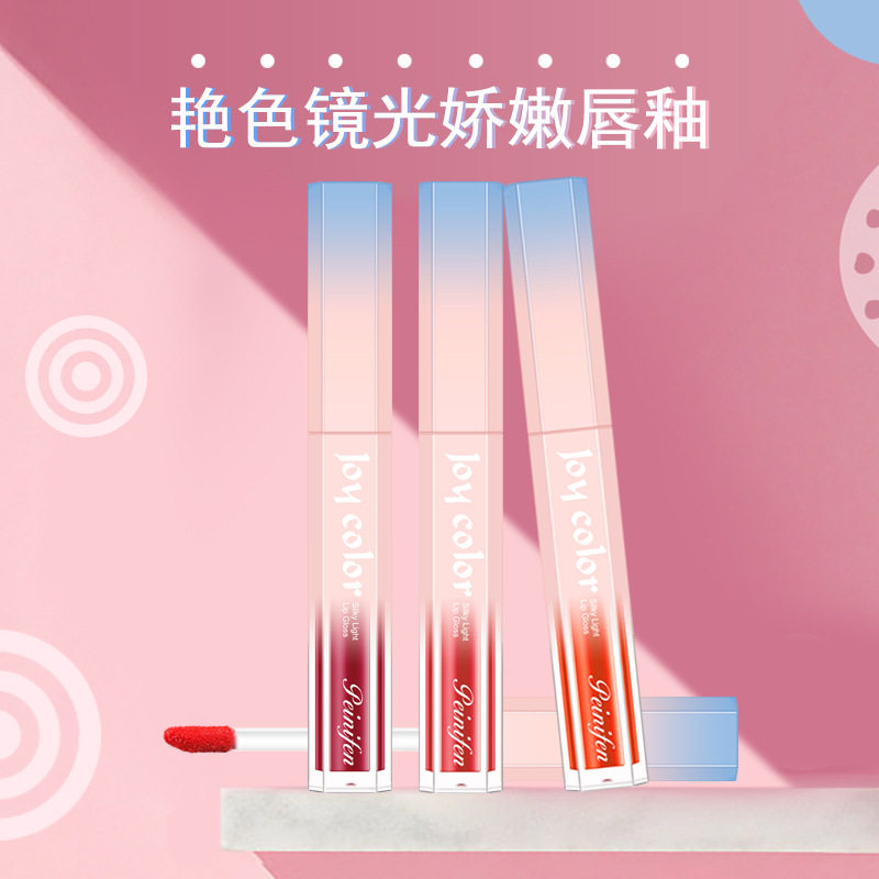 Shake-in-the-net red hominin red nourishing and non-falling waterproof persistent moisturizing lip glaze dyeing lip liquid retro red student