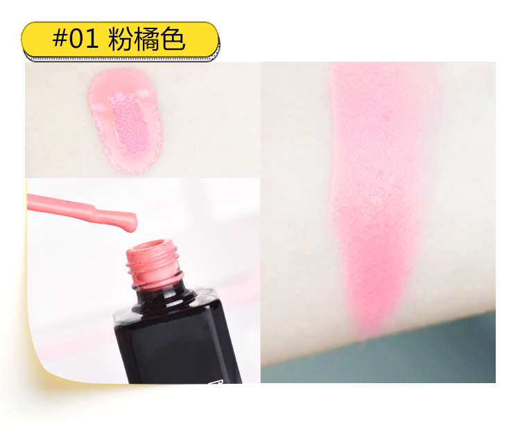 Mật ong 腮 腮 chất lỏng màu đỏ kéo dài không thấm nước không dễ dàng phai son môi lỏng má hồng kép-sử dụng son bóng môi mật ong cắn môi trang điểm má hồng 3ce rose beige