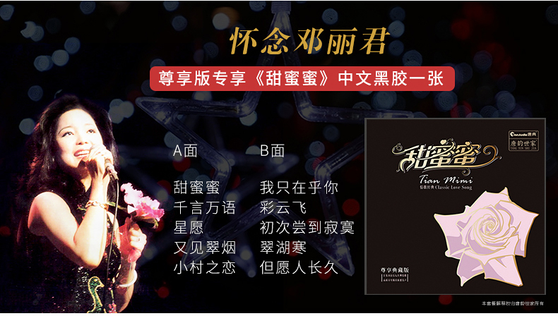 đầu đĩa than giá rẻ	 Tang Yun gia đình lớn sừng máy ghi âm đài phát thanh Bluetooth USB loa siêu trầm - Máy hát đầu đĩa than có bluetooth