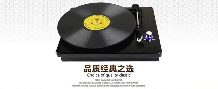 kim đĩa than technics Trung Quốc với máy ghi âm retro retro máy ghi âm cổ nhập máy ghi âm cũ của châu Âu với máy ghi âm sừng - Máy hát 	đầu đĩa than micro seiki