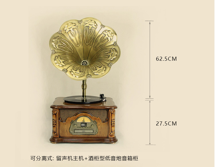giá máy nghe nhạc đĩa than	 Tang Dian F-269 máy ghi âm cổ vinyl máy ghi âm sừng lớn kỷ lục retro máy ghi âm điện 	đầu đĩa than cổ victor