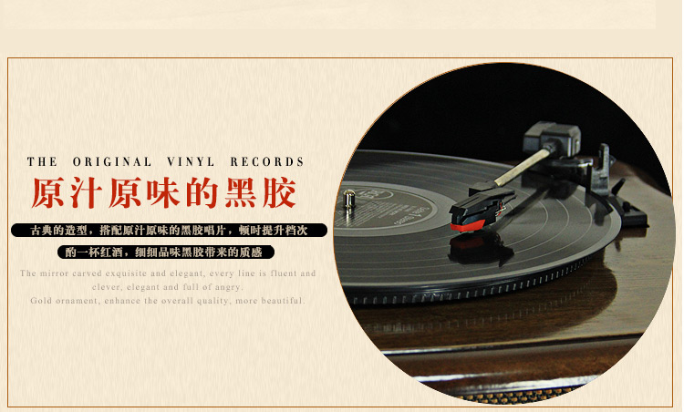 giá máy nghe nhạc đĩa than	 Tang Dian F-269 máy ghi âm cổ vinyl máy ghi âm sừng lớn kỷ lục retro máy ghi âm điện 	đầu đĩa than cổ victor