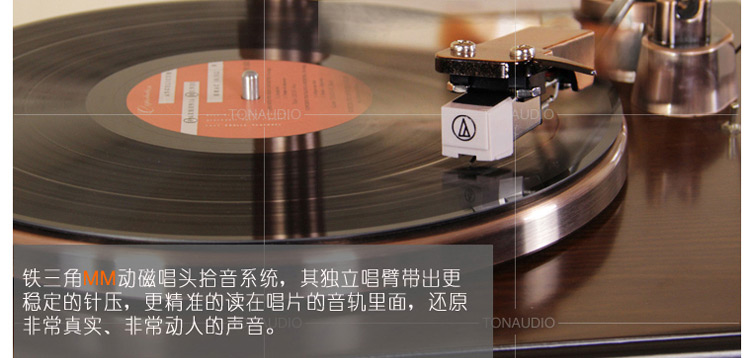 đầu đĩa than tốt nhất	 Tang Dian F-288 di chuyển đầu máy ghi âm điện âm châu Âu máy ghi âm vinyl cũ máy ghi âm cũ 	đầu đĩa than aiwa