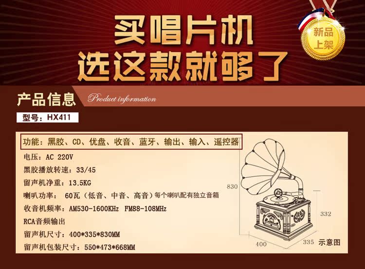 đầu đĩa than yamaha gt 2000 Vận chuyển với máy ghi âm sừng lớn cổ điển lp máy ghi âm vinyl máy cd Máy ghi âm Bluetooth máy nghe nhạc cổ điển 	máy nghe nhạc đĩa than tiếng anh