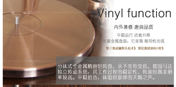 đầu đĩa than tốt nhất	 Tang Dian F-288 di chuyển đầu máy ghi âm điện âm châu Âu máy ghi âm vinyl cũ máy ghi âm cũ 	đầu đĩa than aiwa