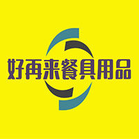 好再来餐饮用品店