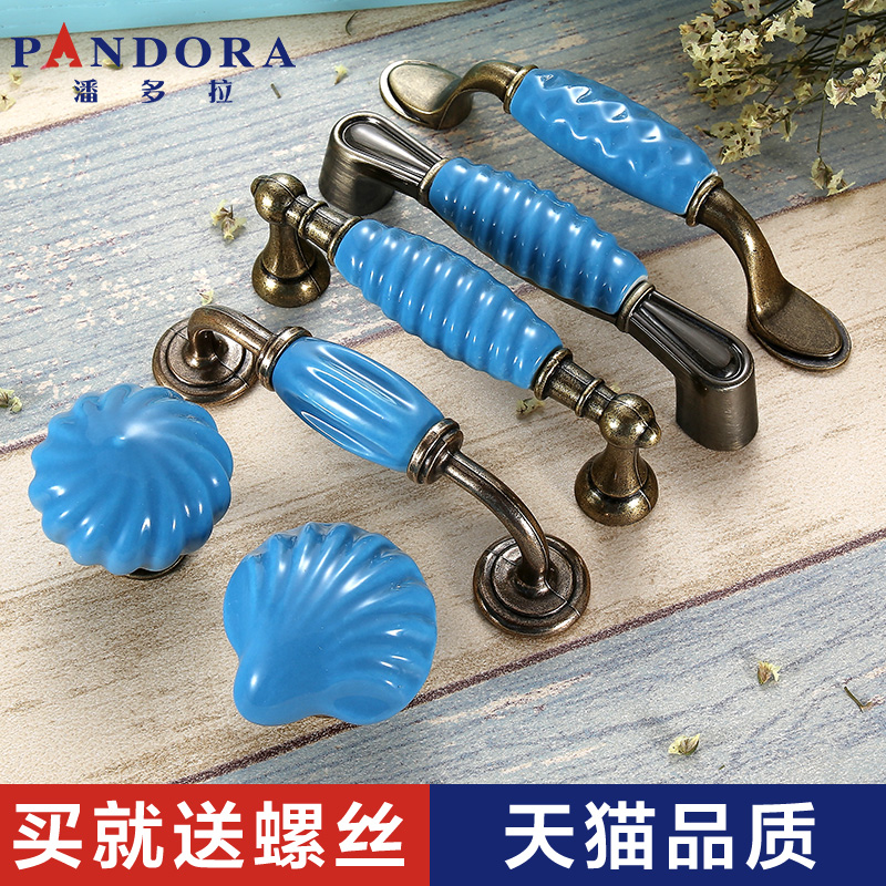 Mediterranean Nordic style Blue ceramic handle cabinet door Integral cabinet Wardrobe drawer single hole small door handle Modern and simple