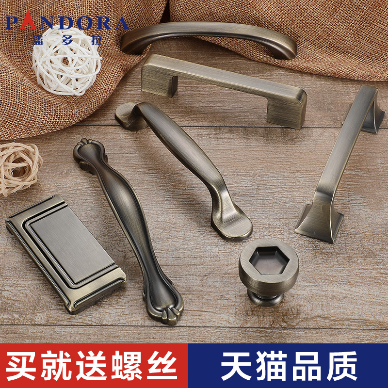 European-style green bronze handle, hand-style pastoral drawer, small handle, overall cabinet, modern minimalist wardrobe door handle, single hole