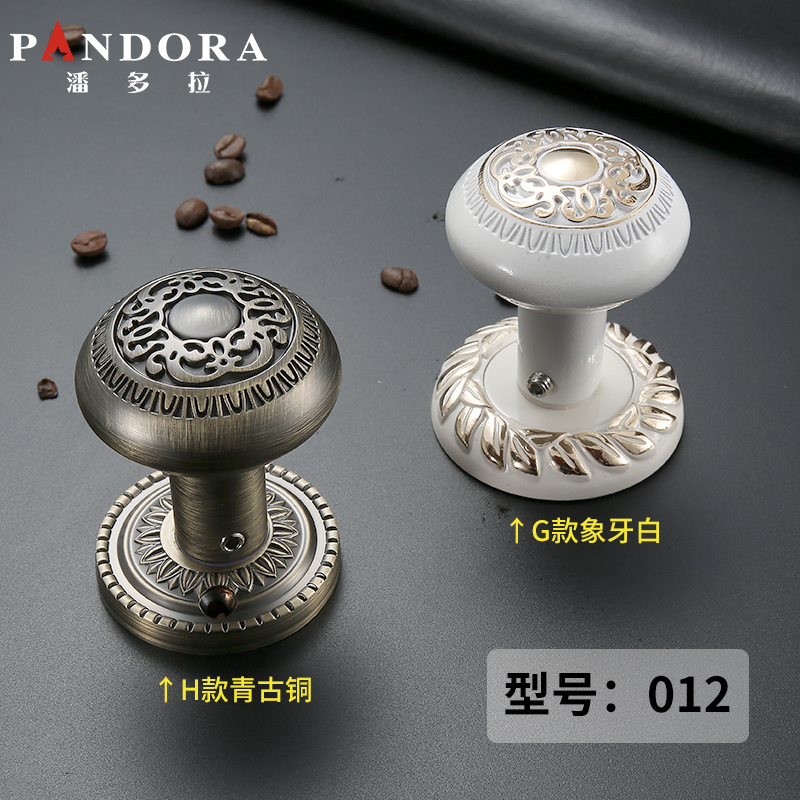 Black spherical door lock invisible door lock indoor bedroom background wall door Hide single tongue lock single-sided lock concealed lock