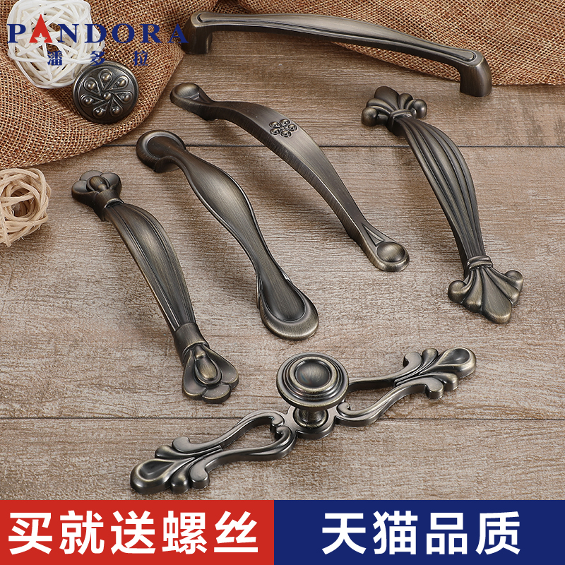 European style restore ancient ways green bronze handle cabinet door wardrobe handle archaise dumb green ancient ambry handle door handle