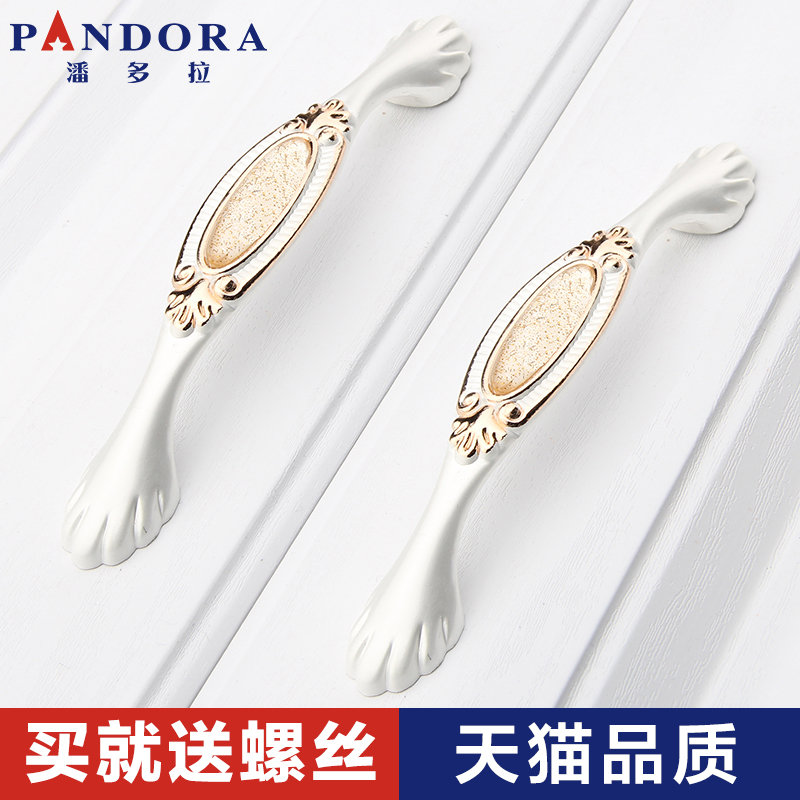 Handle European gold ceramic Modern pastoral single hole Jane European cabinet Small handle Drawer wardrobe overall cabinet door handle
