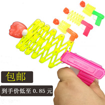 Micro-business push toys creative tricky boxing gun childrens night market hot selling stalls supply Yiwu small commodity toys
