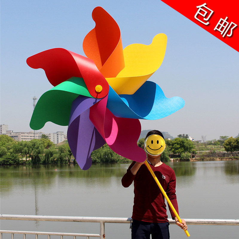 Children's toy windmill wooden green leaf colorful windmill kindergarten park activity decoration plastic windmill