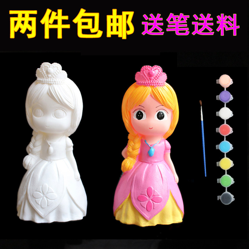 Children DIY Ground Stall Toys Fall No Bad Plaster Dolls Painted White-blank Toys Ceramic Enamelling Painted Deposit Money Pot