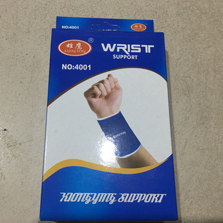 Protection sport - Ref 585292 Image 9