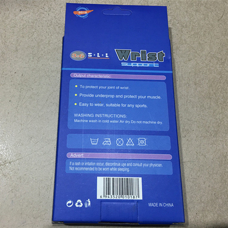 Protection sport - Ref 585292 Image 11