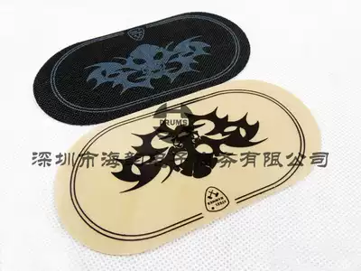 Hai Yun percussion HY DRUMS drum single double step strengthening sticker single double stepping reinforcement sticker single double stepping bumper bar