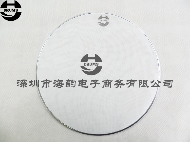 Haiyun percussion HY DRUMS drum set 16 inch white double layer mute net leather mute drum skin dumb sound net skin