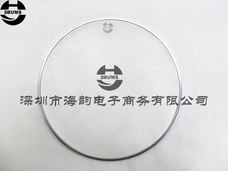 Haiyun percussion music HY DRUMS drum set 10 inch white double-layer mute mesh skin mute drum skin mute mesh skin