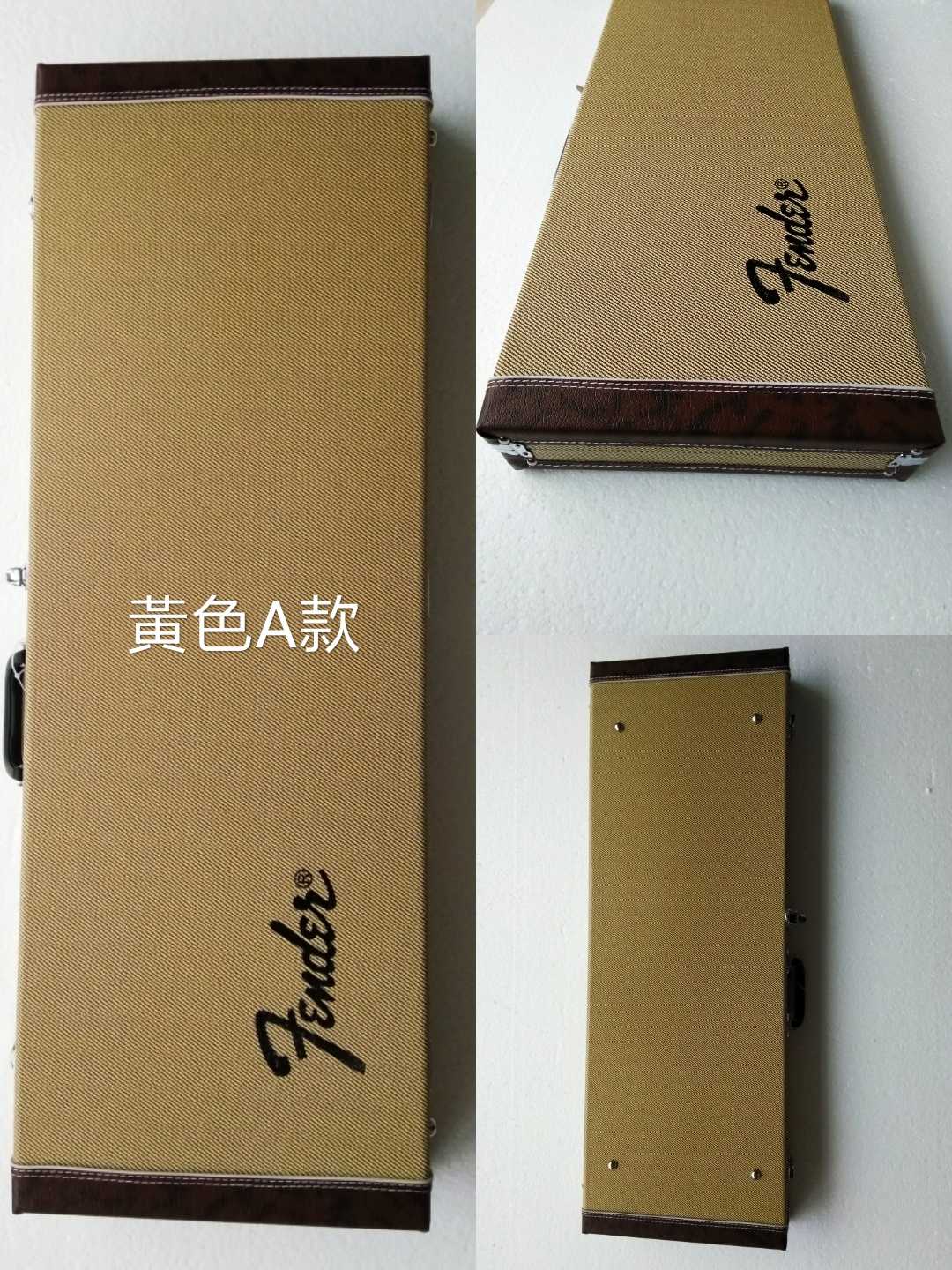 Fender Fender ST electric guitar Meifen Mofentele 7v electric guitar suitcase can be customized