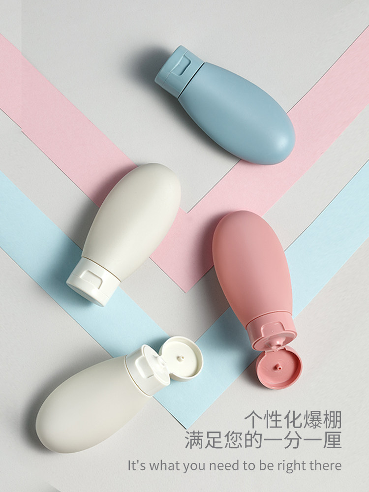 Nordic ins wind squeeze hose bottle travel cosmetic sub-bottle set portable lotion shampoo empty bottle
