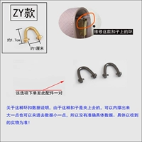 ZY Model (1 пара Gun Black)