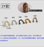 Товары для покупки Оборудование для ремонта пряжек сумок Металлический кольцевой зажим для пряжки — аксессуары для ремонта женской сумки Пряжка на плечевом ремне Боковой зажим Кольцевая пряжка Крючок