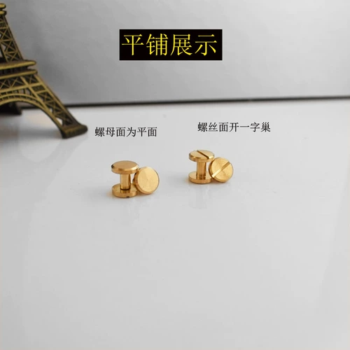 Императорский городский городский пояс мужской аксессуары с пряжкой из пряжки для супер-подключения из медь.