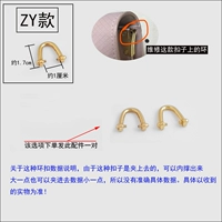 Модель ZY (1 пара светлого золота)