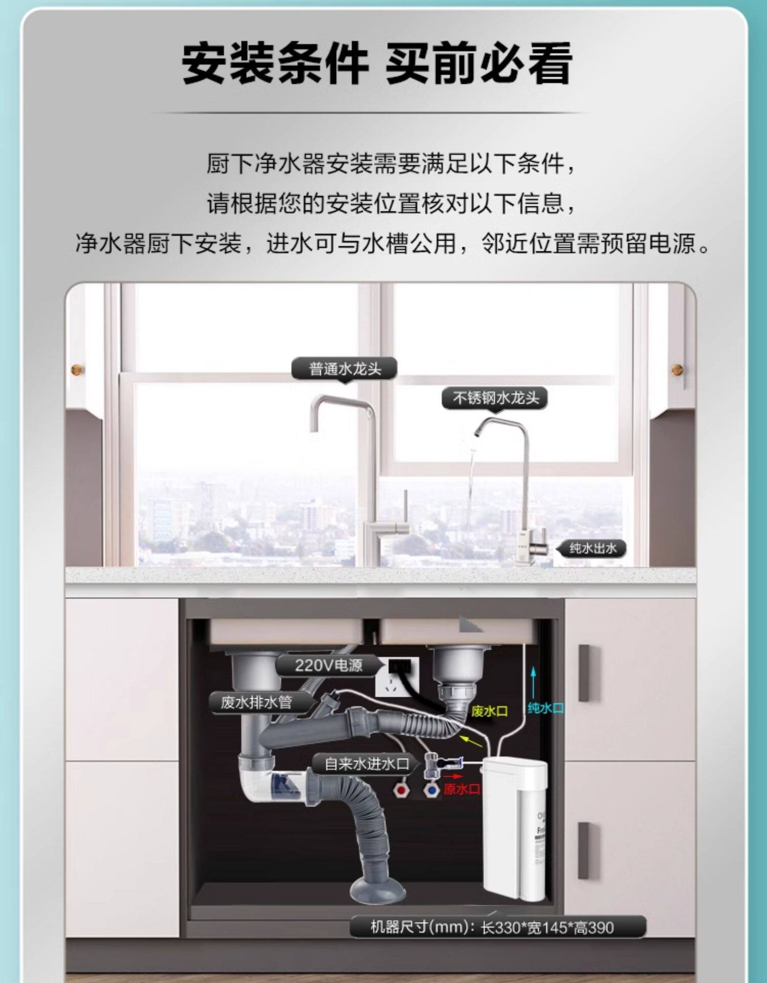 Фильтр для воды 红嘴鸟一台纯净水机1000g/1500g陶氏反渗透膜家用直饮水机diy净水器