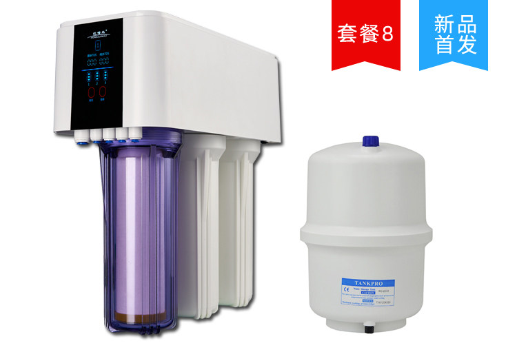 Фильтр для воды None 50g75g100g RO