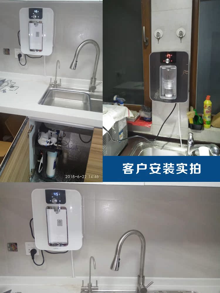 máy lọc nước karofi ero80 Lekaibao máy sưởi ấm treo tường nhà bếp không có mật độ nóng, đó là bình nóng lạnh phù hợp với kê 400G máy lọc nước leveluk