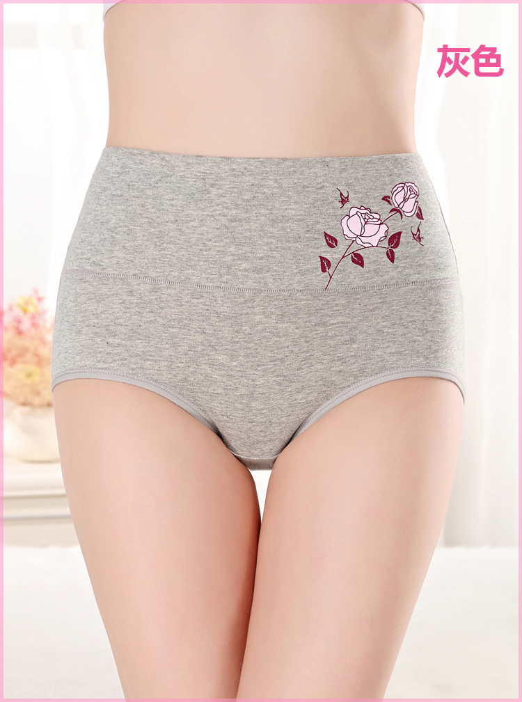 4 4 màu cao eo của phụ nữ đồ lót cotton bụng hip gợi cảm in cotton cotton tóm tắt shop đồ lót cao cấp