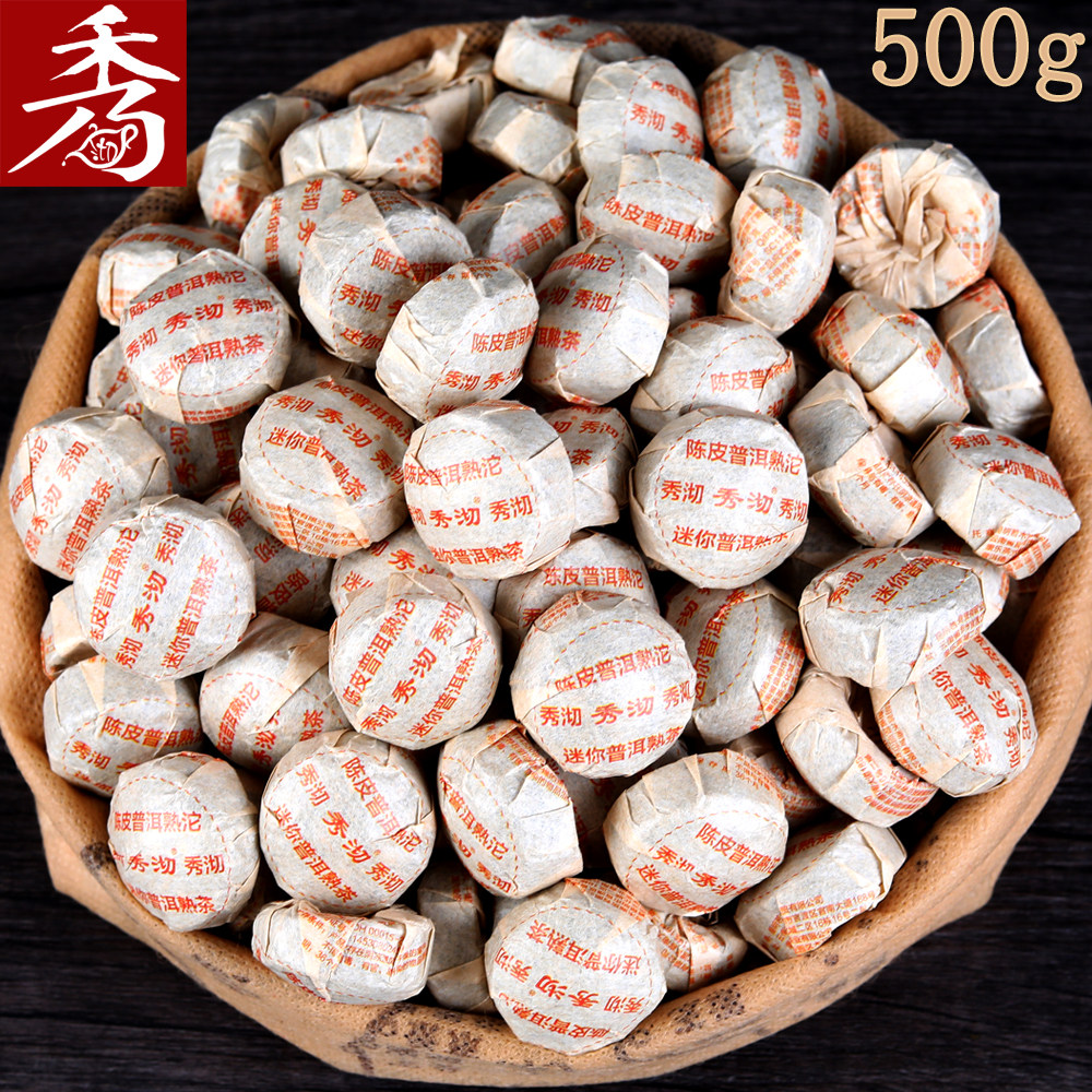 500 gr dried orange peel cooked mandarin putea with about 90 orange putea shows made of dried orange peel Pu'er tea cooked tea small tuo tea