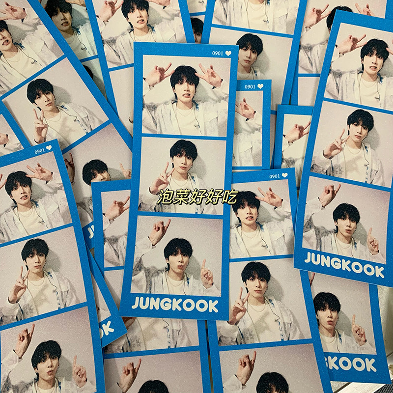 Self-made BTS around BTS JUNGKOOK Guoguo cute three-grid sparkling starry bookmark card