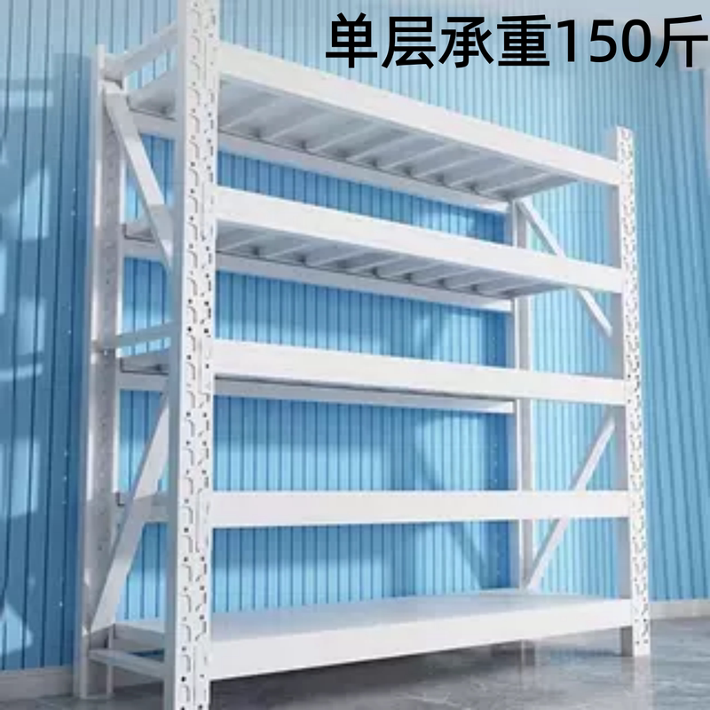 Living Room Bookshelf, Utility Room Organizer, Household Storage Rack, Thickened Storage Rack, Basement Storage Rack, Heavy-Duty Shelving Living Room Bookshelf, Utility Room Organizer, Household Storage Rack, Thickened Storage Rack, Basement Storage Rack, Heavy-Duty Shelving