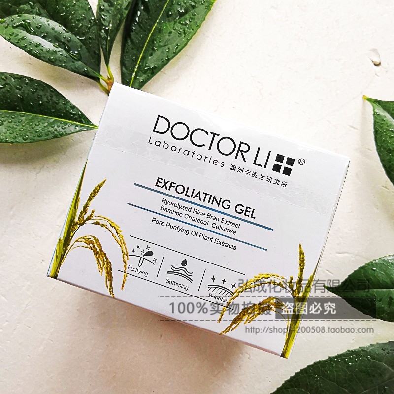 Kem tẩy tế bào chết cho da mặt của bác sĩ Lee 150g tẩy tế bào chết cho da mặt tẩy da chết cho nam