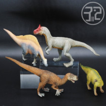 Fearless Dragon Tendon Dragon Ice Ridge Dragon First Tyrannosaurus Discontinued Collecta I You He Simulated Dinosaur Animal Model Toys