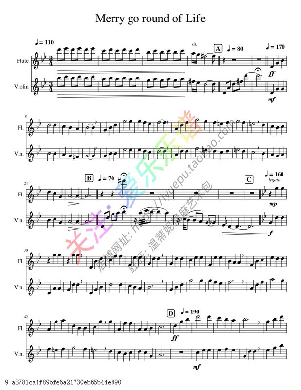Joe Hisaishi Howl's Moving Castle - the Carousel of Life Flute and Violin Duo Score