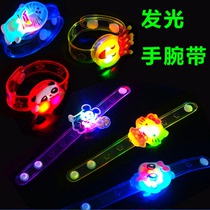 1 Yuan Nostalgia Children Toy Christmas Gift Flash Elastic Water Crystal Ball New Strange Night Market Stall Source Manufacturer
