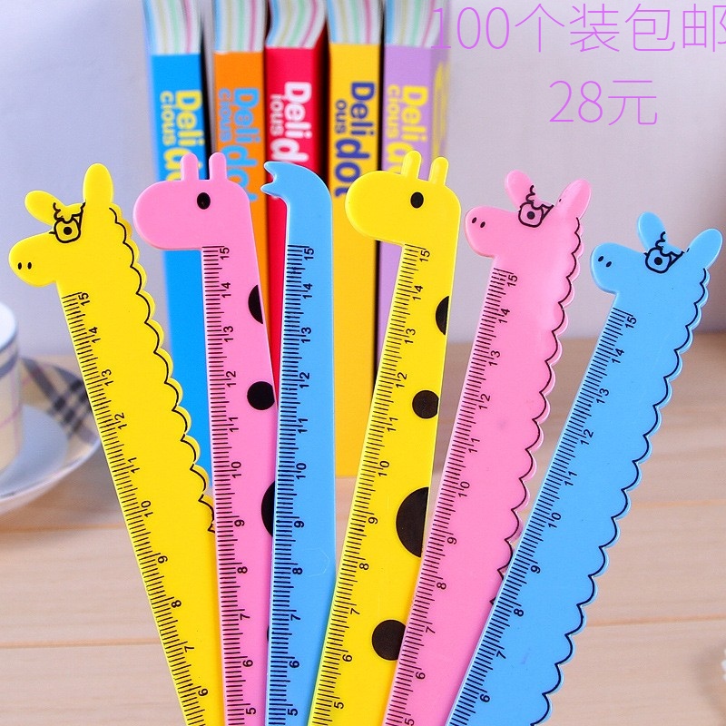 Cute cartoon animal ruler giraffe ruler primary school student prize Christmas gift stationery