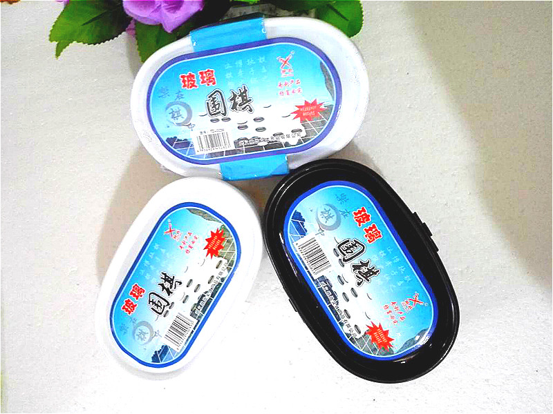 Wooden box five chess chess chess children's puzzle parent-child toy flying chess gift