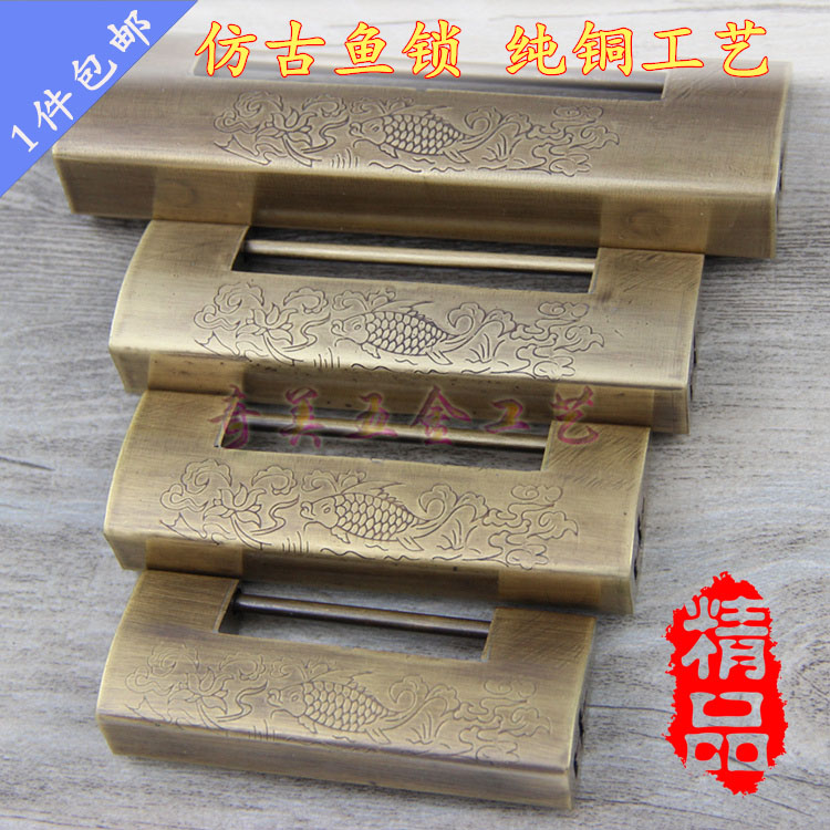 Antique lock Chinese copper lock Old style horizontal open padlock head Vintage cabinet door lock key through open latch lock