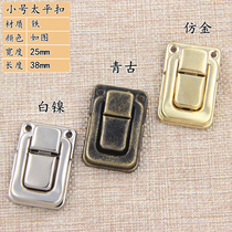 Small Number of Taiping Buckle Retro dark case Buckle Iron Square Lock Gift Box Decorative Buttoned Wooden Case Buckle Luggage Buckle Accessories