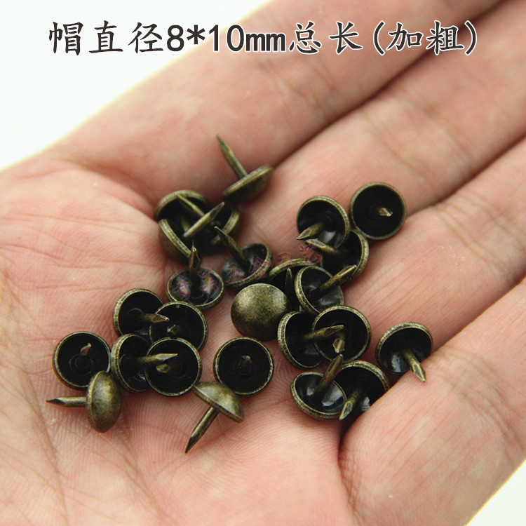 Thickened 8mm Mini Small Blister Nail Furniture Background Hard Bag Soft Bag Decorated With Bubble Nails Antique Sofa Nails Round Head Nail