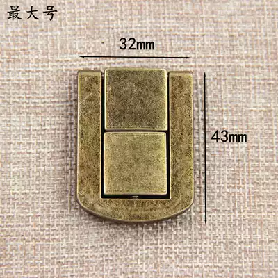 High-grade gift box buckle alloy square buckle antique leather box lock wooden box accessories box buckle red wine box square piece lock buckle