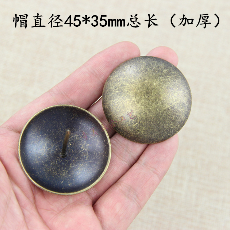45mm thickened iron glossy big head bubble nail Antique copper decorative bubble nail Mansion door nail round pushpin wood press nail