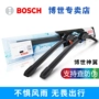 Cần gạt nước cánh quạt Bosch Chevrolet Cruze Mai Rui Bao XL Buồm 3 Máy dò Copacitch - Gạt nước kiếng cách thay gạt mưa ô tô